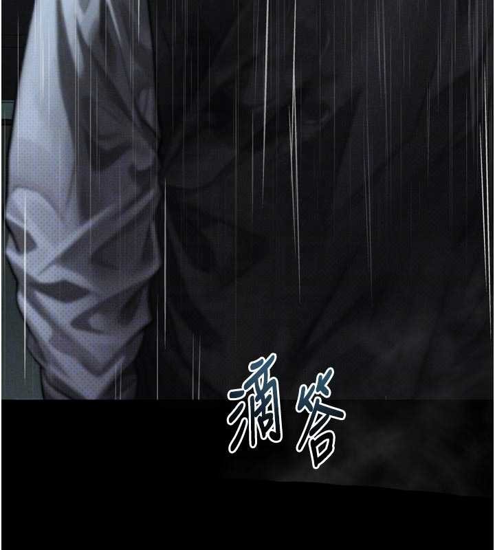 堕落物语2第46話-在車內「提高出生率」