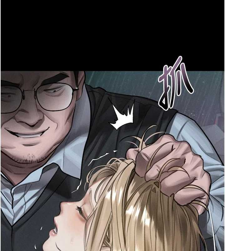 堕落物语2第46話-在車內「提高出生率」