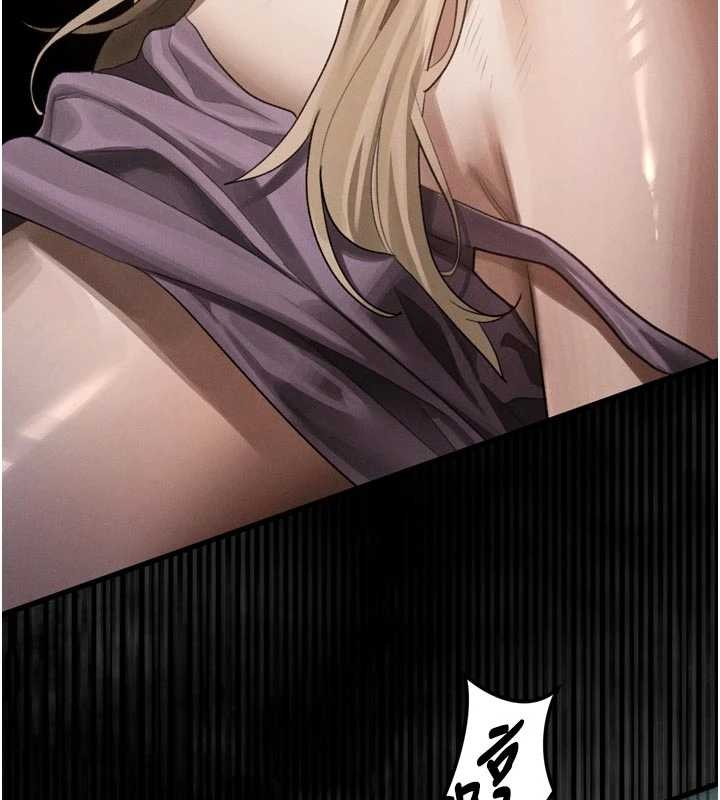 堕落物语2第46話-在車內「提高出生率」