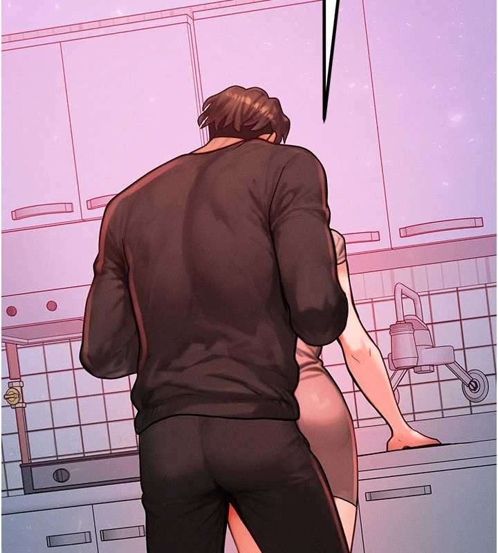 等价交换人生第49話-偉凡的真心告白