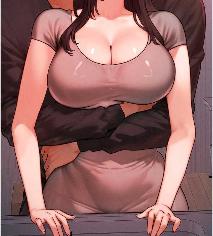 等价交换人生第49話-偉凡的真心告白