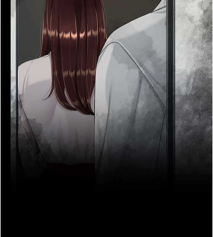 復仇母女丼第138話-願妳跌落深淵