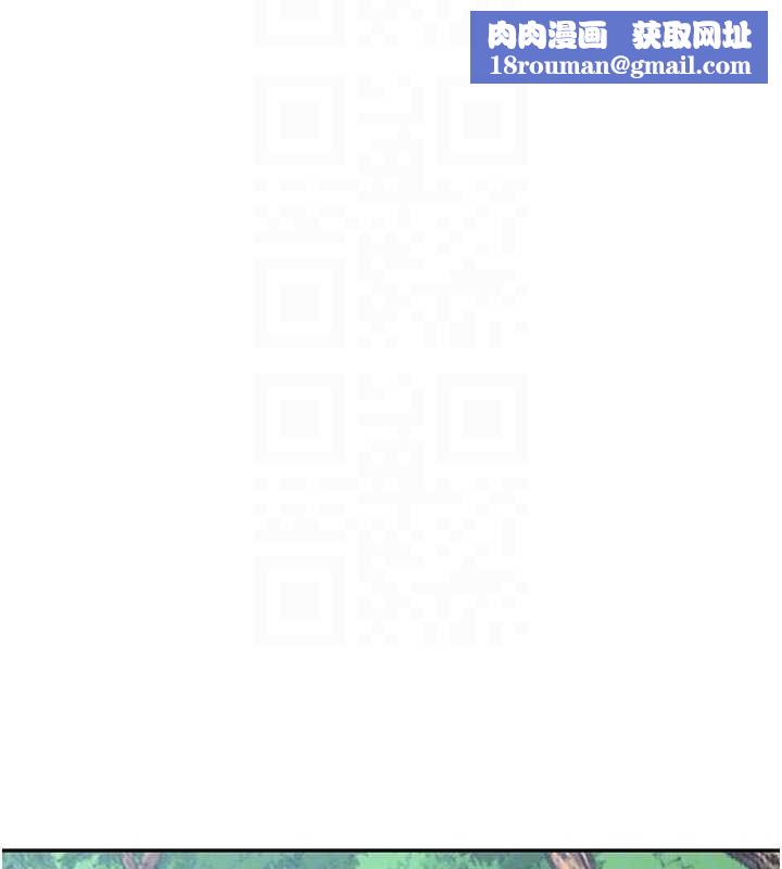 新生老司机第21話-戶外裸露的學生會長