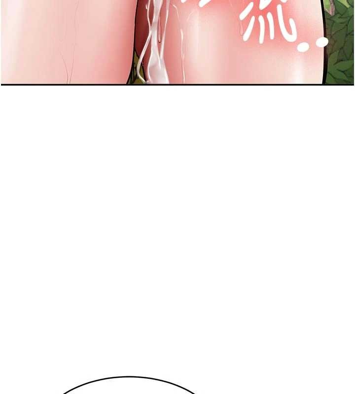 新生老司机第21話-戶外裸露的學生會長