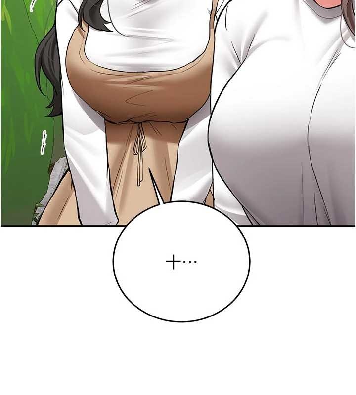 新生老司机第21話-戶外裸露的學生會長