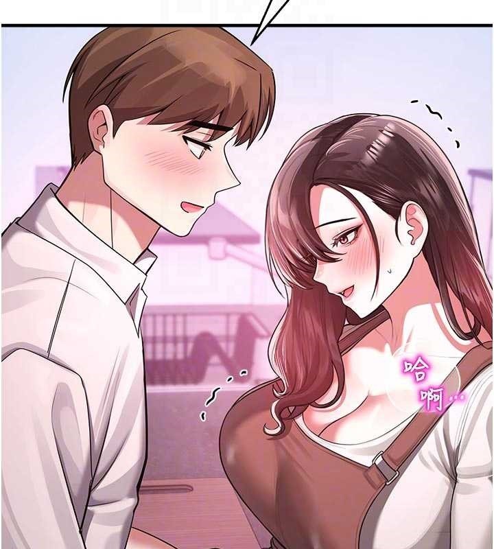 校园禁播角落第23話-先吃飯還是先吃我?&hearts;