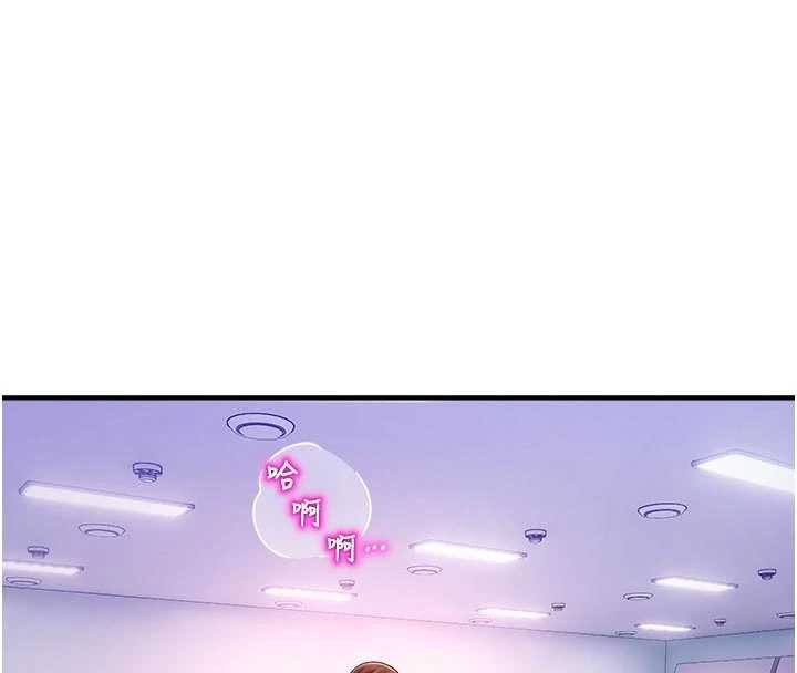 校园禁播角落第23話-先吃飯還是先吃我?&hearts;