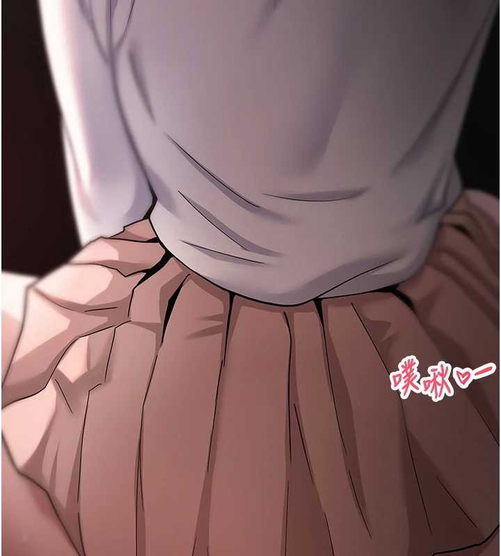 币转人生第59話-今天可以射在裡面&hellip;&hearts;