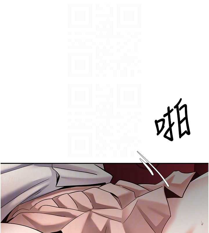 币转人生第59話-今天可以射在裡面&hellip;&hearts;