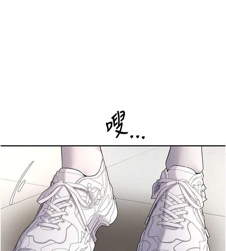 币转人生第59話-今天可以射在裡面&hellip;&hearts;