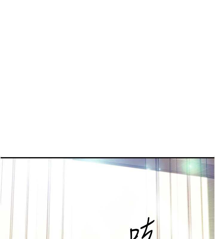 报告女班长:一根突起第40話-早晨乳交&hearts;