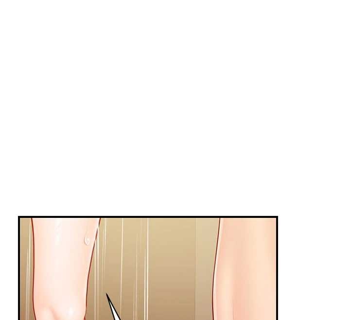 报告女班长:一根突起第40話-早晨乳交&hearts;