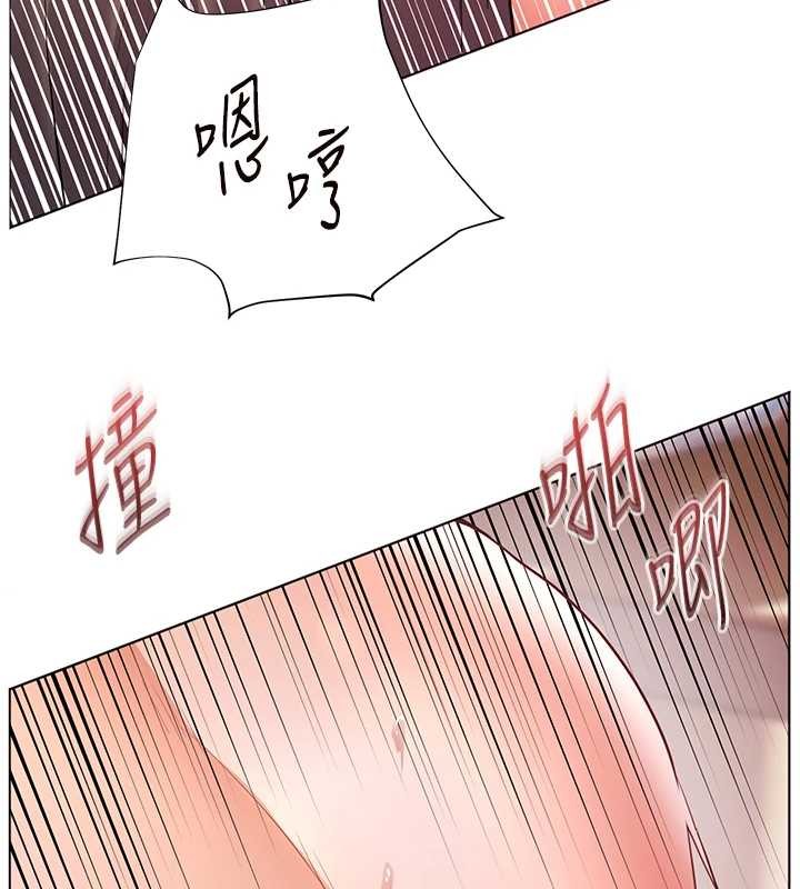 老师的亲密指导第86話-舉高高射比較裡面&hearts;