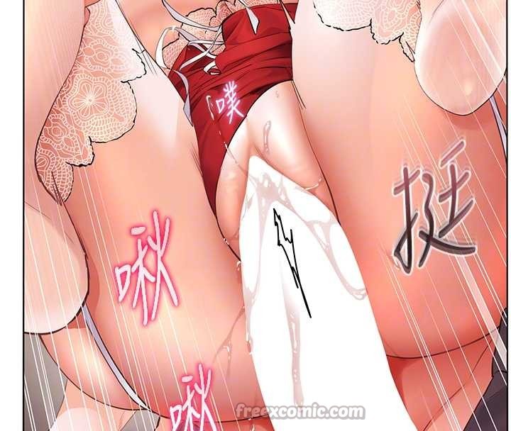 老师的亲密指导第86話-舉高高射比較裡面&hearts;