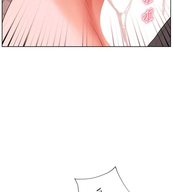 老师的亲密指导第86話-舉高高射比較裡面&hearts;