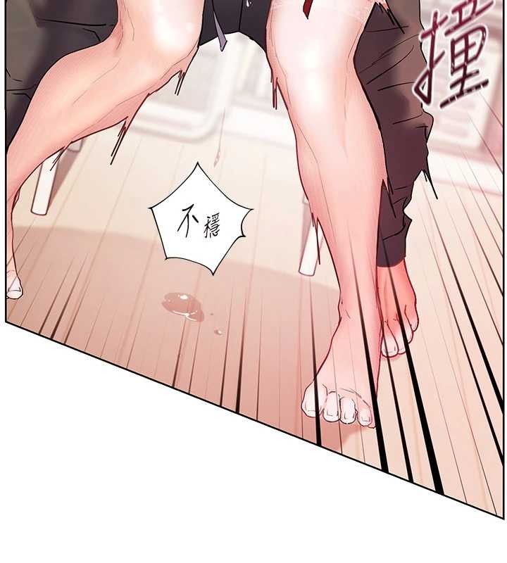 老师的亲密指导第86話-舉高高射比較裡面&hearts;