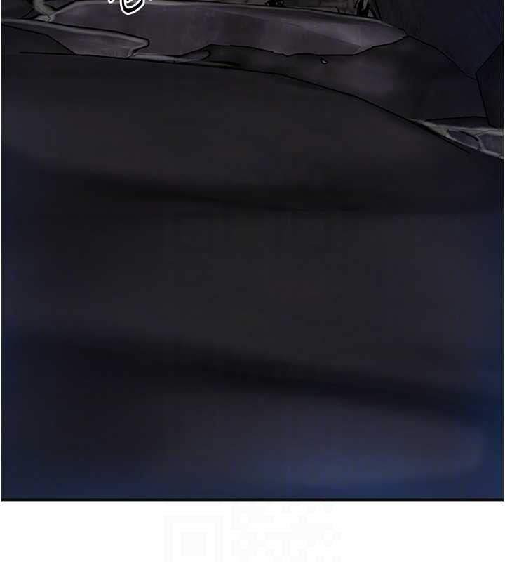 花容湿色:取花点第90話-脅迫秋香