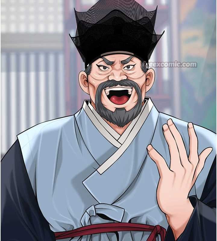 花容湿色:取花点第90話-脅迫秋香