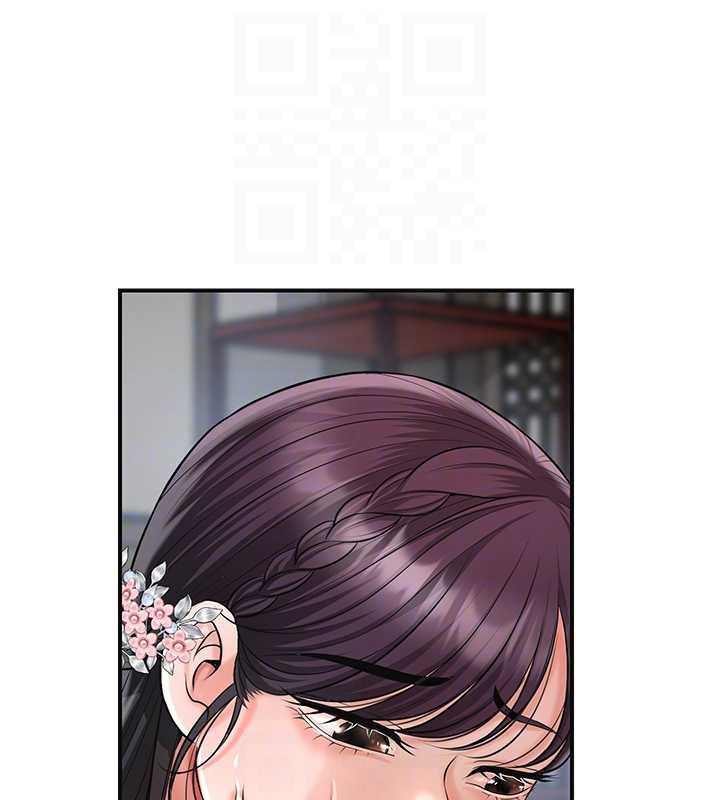 花容濕色:取花點第90話-脅迫秋香