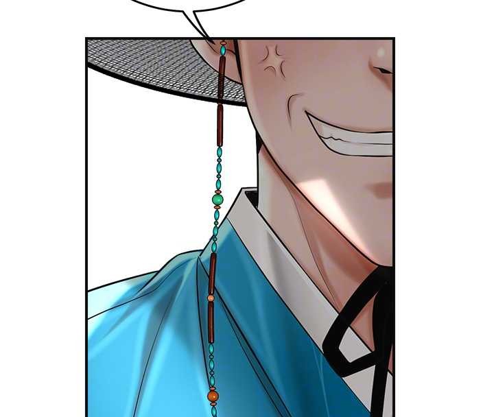 花容湿色:取花点第90話-脅迫秋香