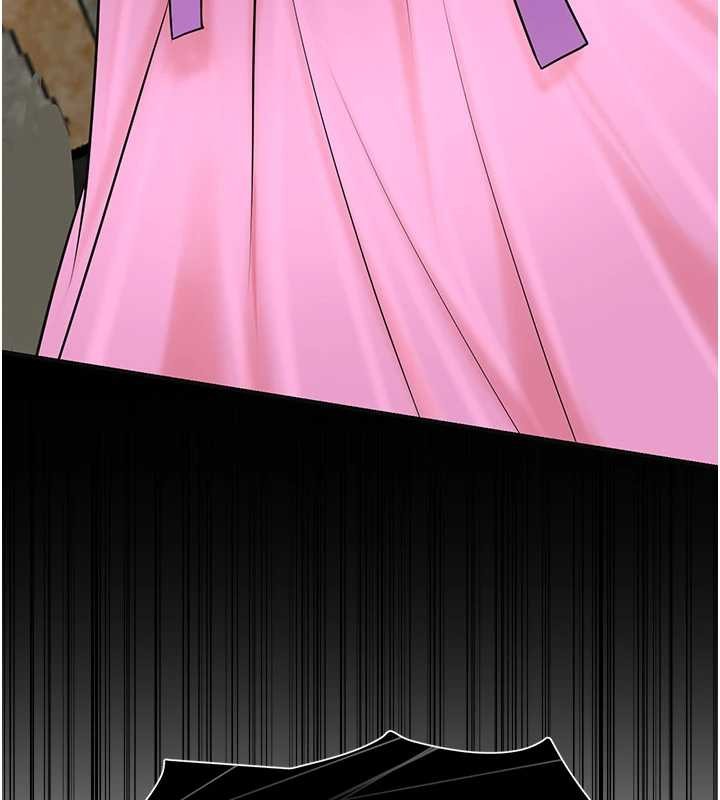 花容湿色:取花点第90話-脅迫秋香