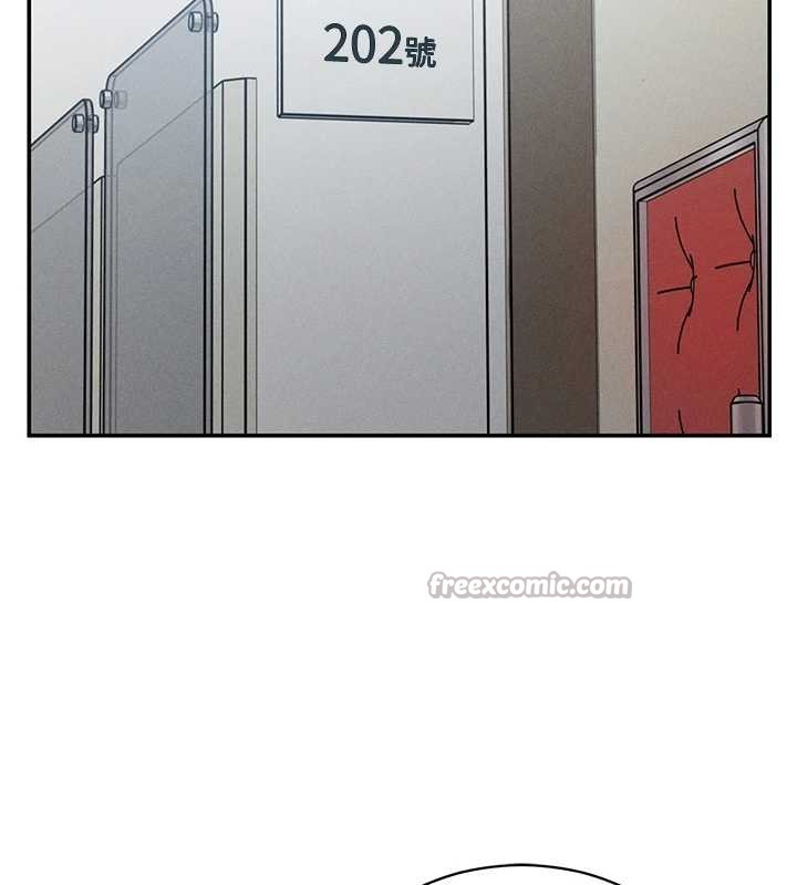 私密视角第66話-湘柔大膽的誘惑