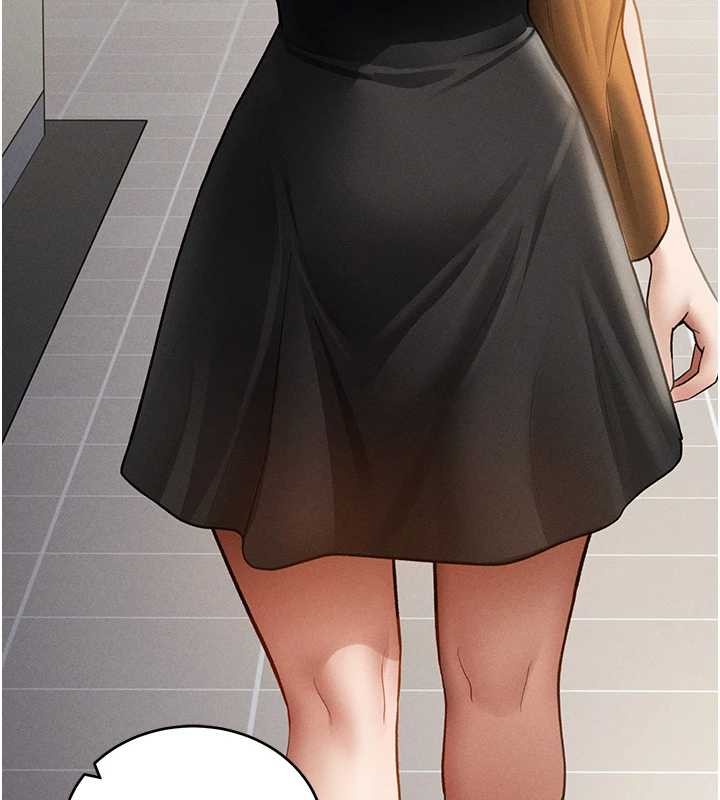 私密視角第66話-湘柔大膽的誘惑