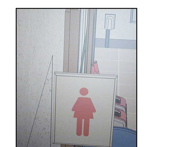 私密视角第66話-湘柔大膽的誘惑