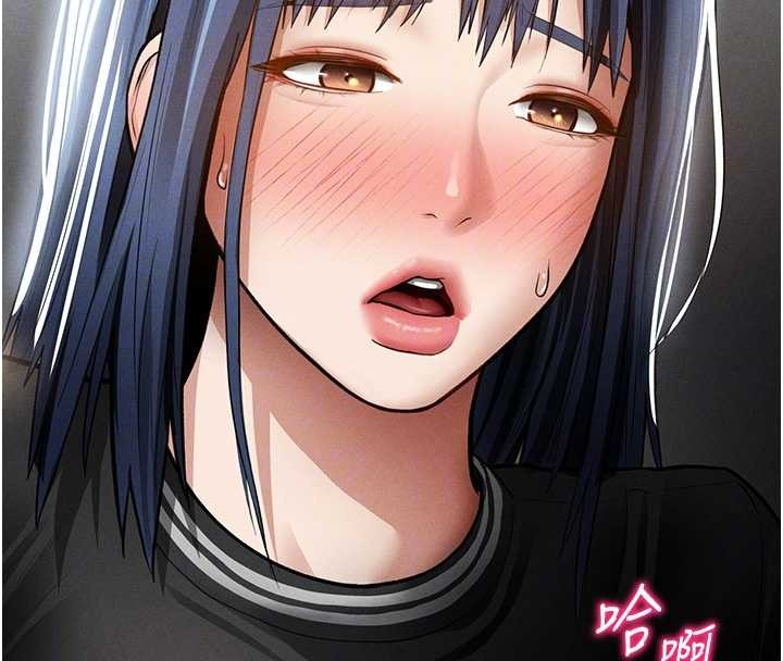 私密视角第66話-湘柔大膽的誘惑