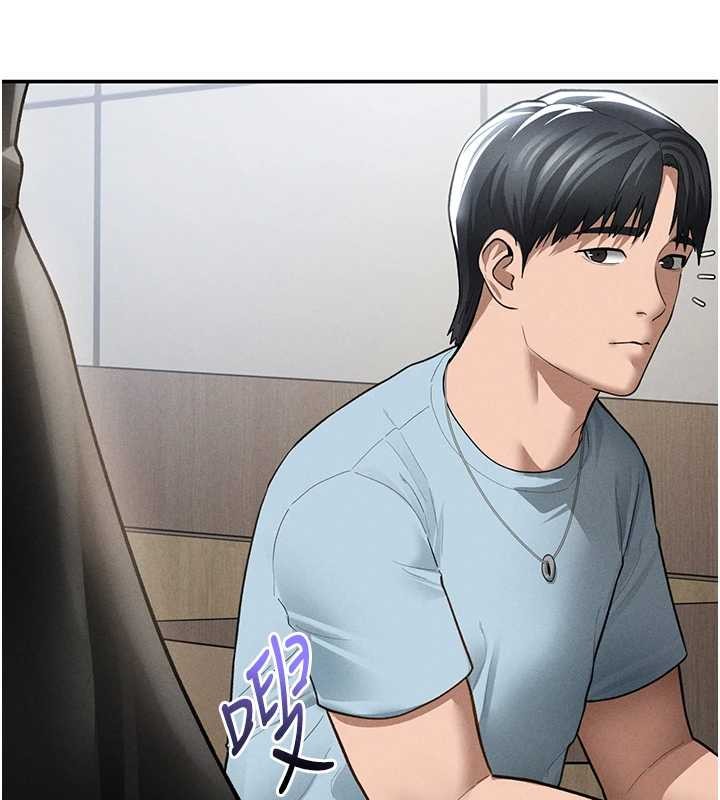 私密視角第66話-湘柔大膽的誘惑