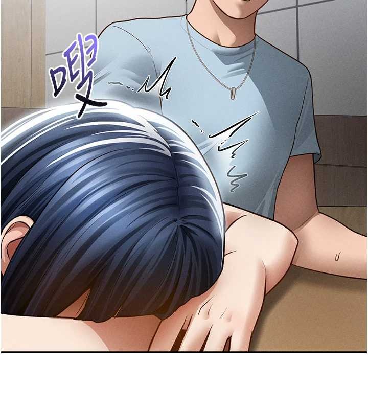 私密視角第66話-湘柔大膽的誘惑