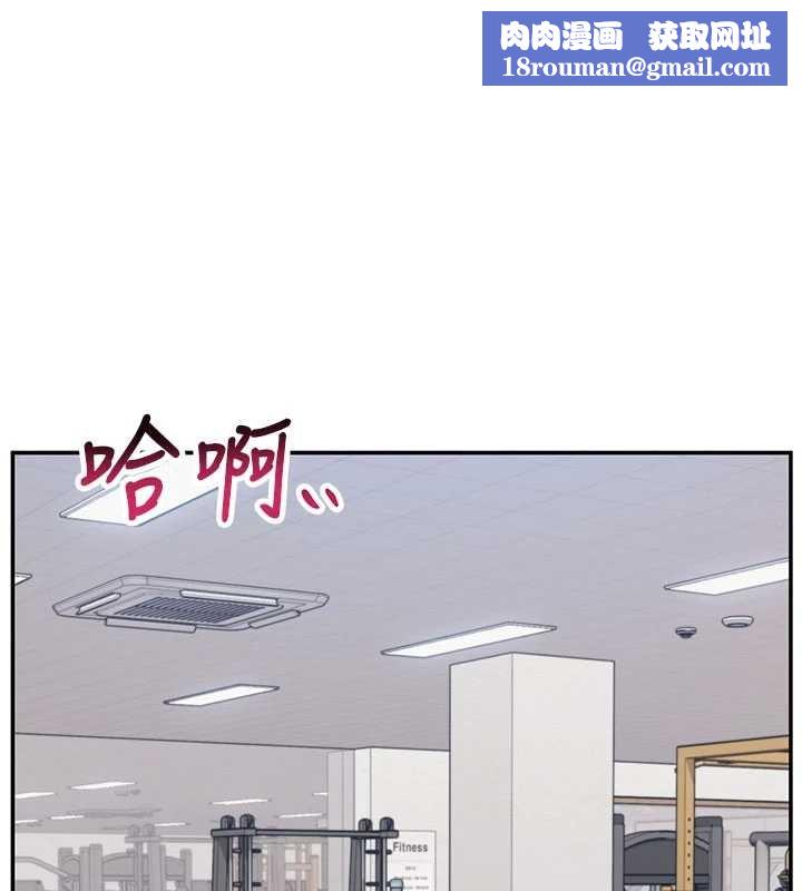 校园成人礼第24話-按摩棒是這樣用的嗎?