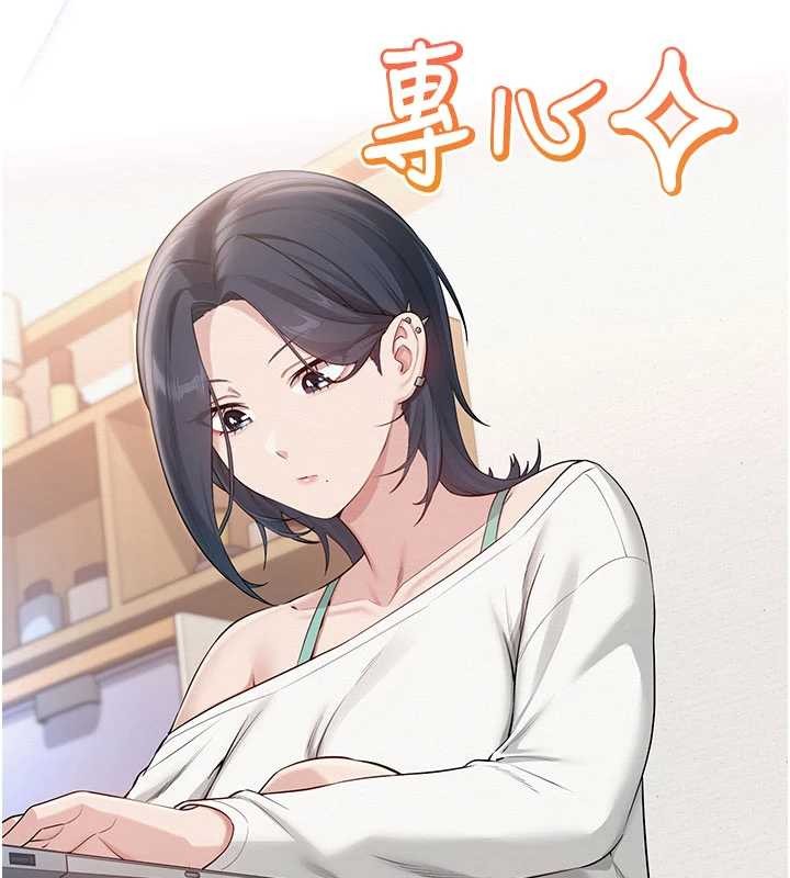 校园成人礼第24話-按摩棒是這樣用的嗎?