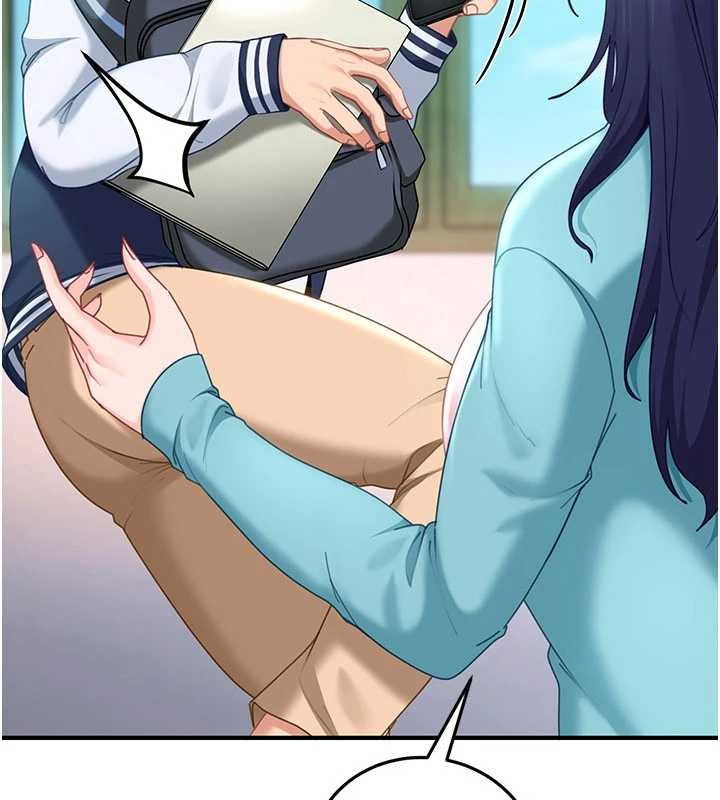 太妹硬闯成人界第19話-在主題摩鐵做色色的事