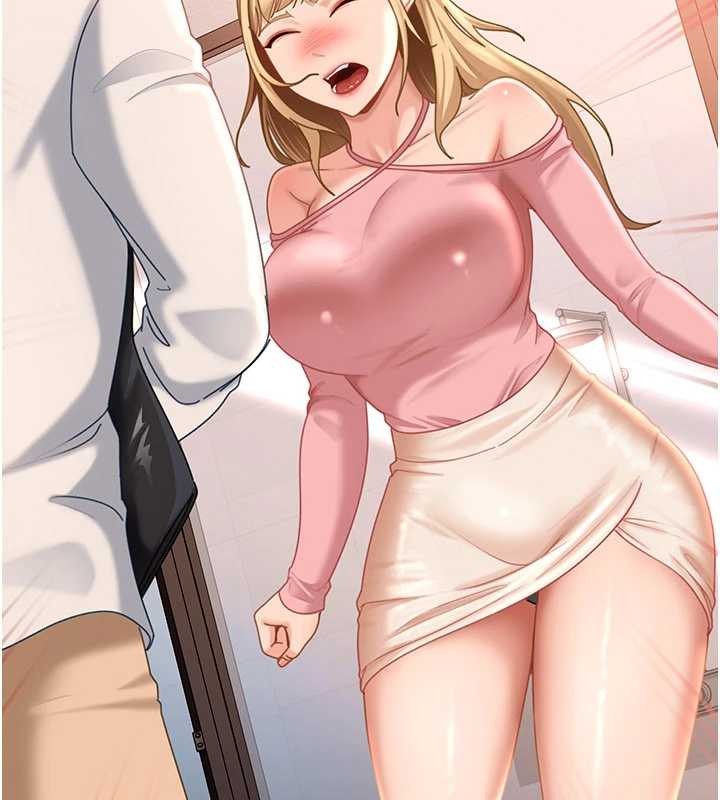 太妹硬闯成人界第19話-在主題摩鐵做色色的事