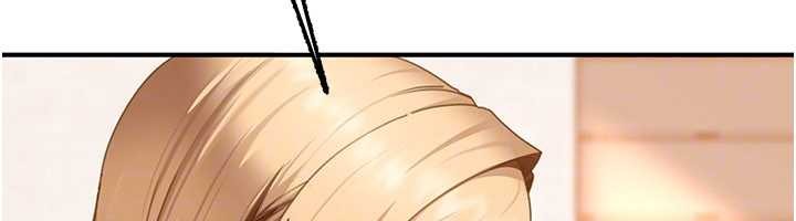 太妹硬闯成人界第19話-在主題摩鐵做色色的事