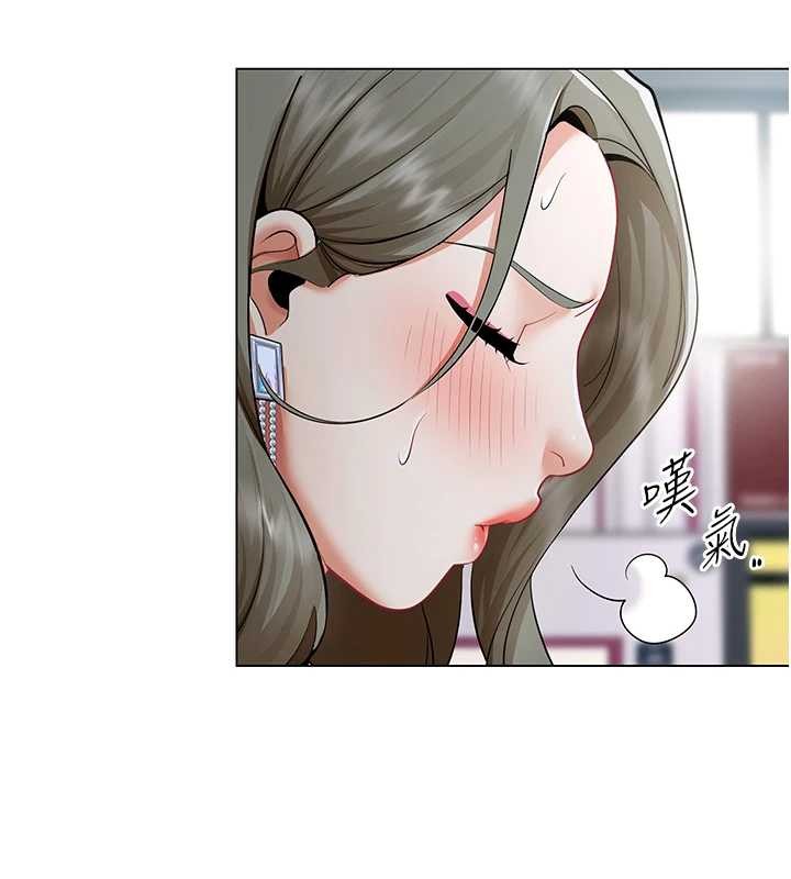 女同事太犯规第13話-情侶間的性愛