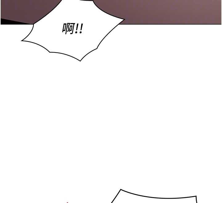 女同事太犯规第13話-情侶間的性愛