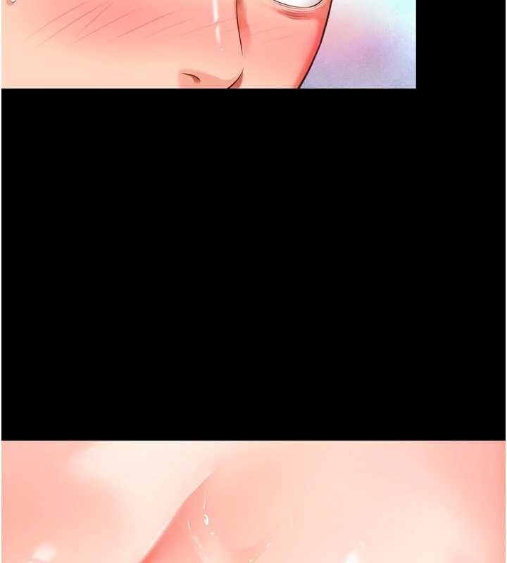 越线咨询第9話-代替妳女兒受罰吧