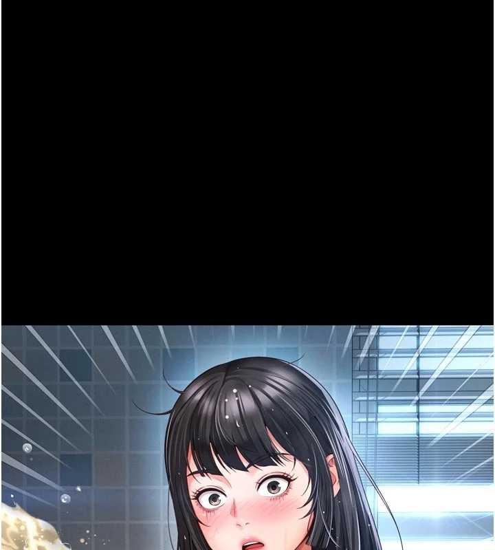 越線諮詢第9話-代替妳女兒受罰吧