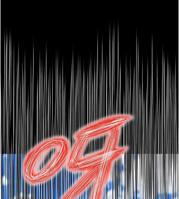 越線諮詢第9話-代替妳女兒受罰吧