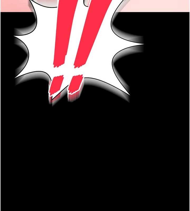 越线咨询第9話-代替妳女兒受罰吧