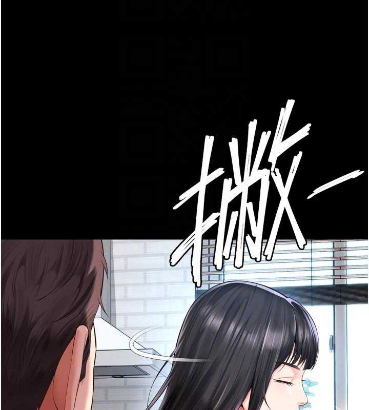 越线咨询第9話-代替妳女兒受罰吧