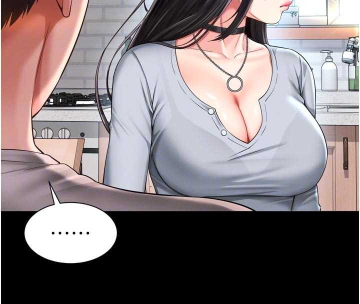 越线咨询第9話-代替妳女兒受罰吧