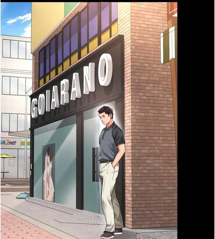 越線諮詢第9話-代替妳女兒受罰吧