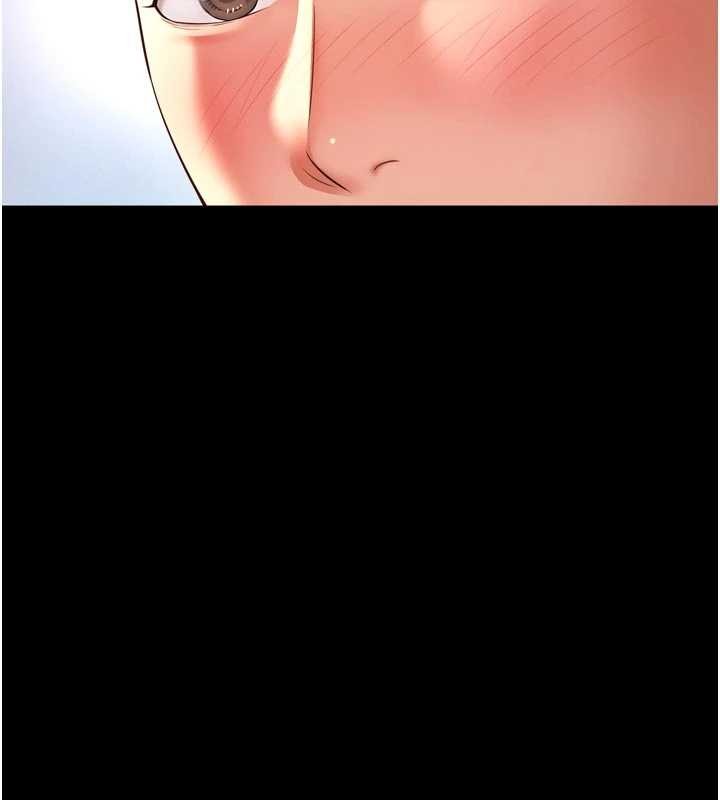 越线咨询第9話-代替妳女兒受罰吧