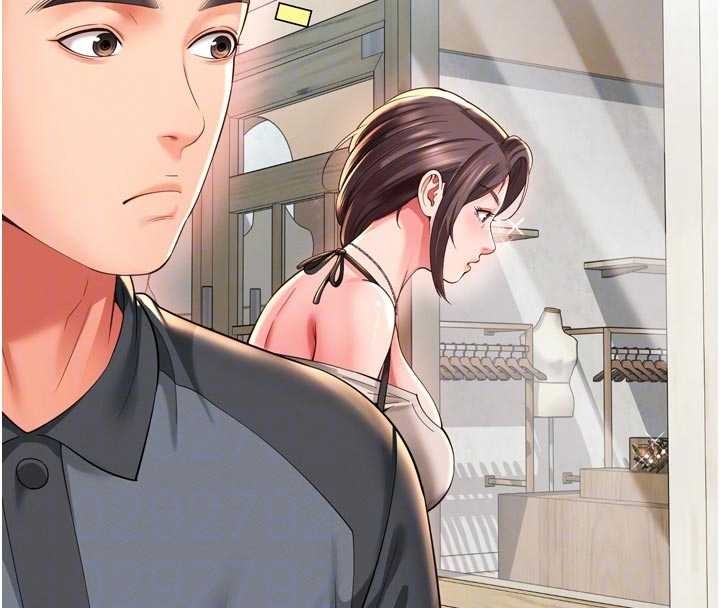 越线咨询第9話-代替妳女兒受罰吧