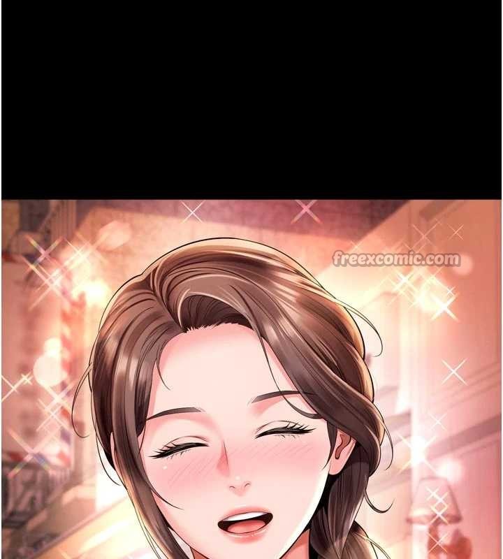 越线咨询第9話-代替妳女兒受罰吧