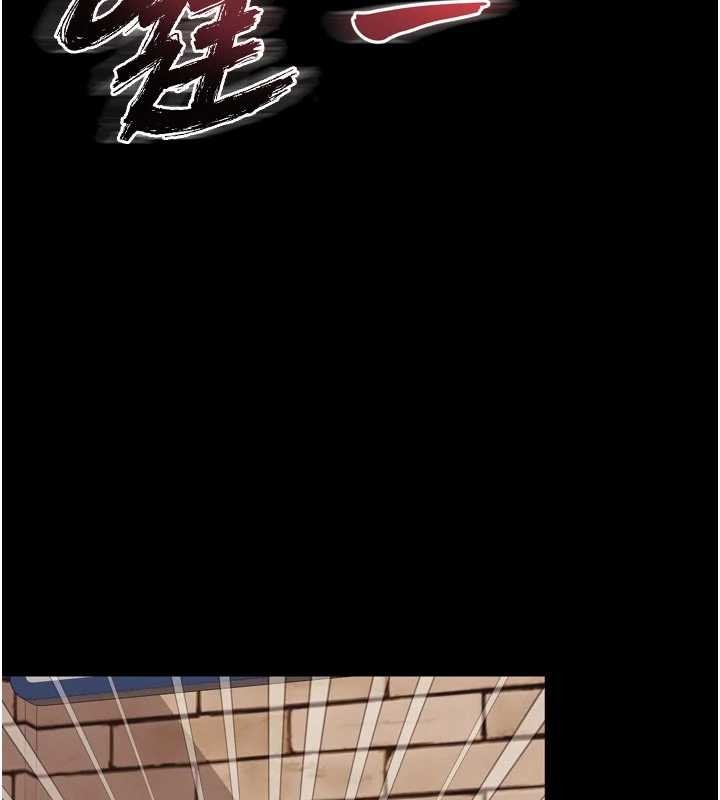 越线咨询第9話-代替妳女兒受罰吧