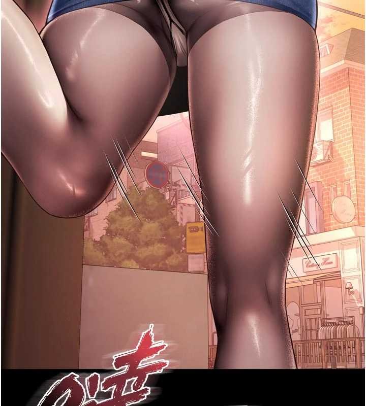 越线咨询第9話-代替妳女兒受罰吧